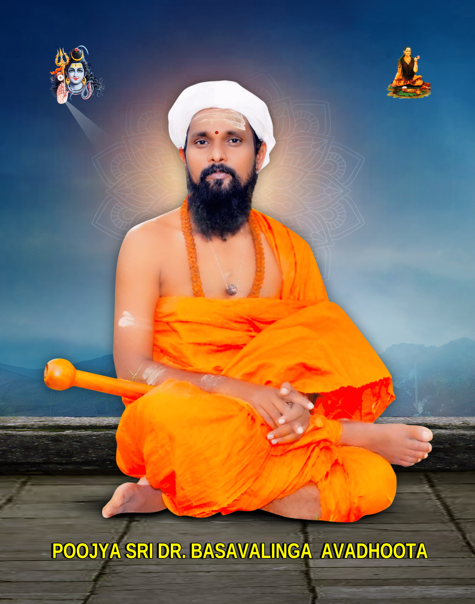 dr-basavalinga-avadhoota