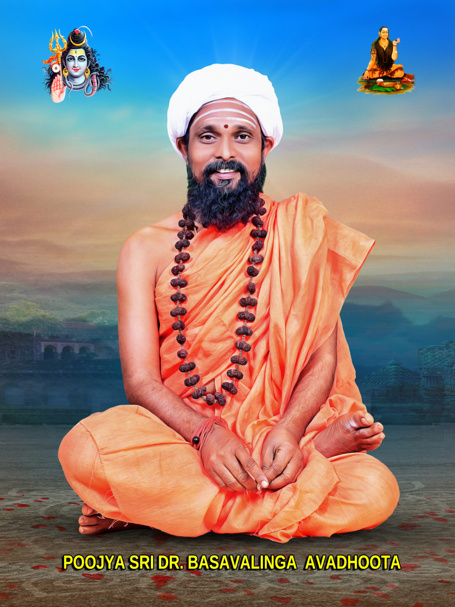 dr-basavalinga-avadhoota